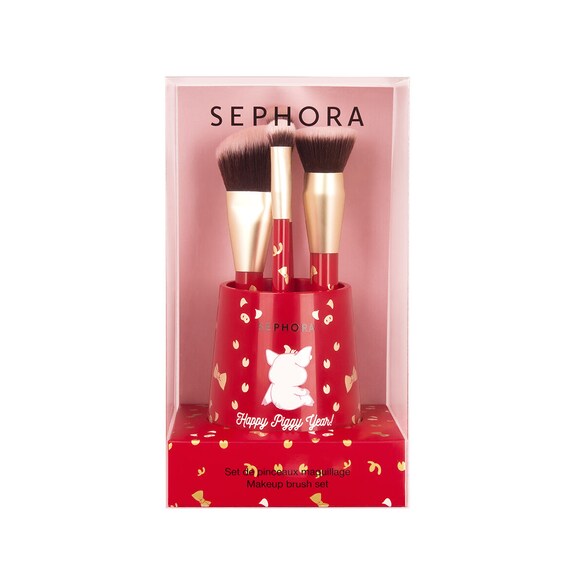 Happy Piggy Year Set De Pinceaux Maquillage De Sephora