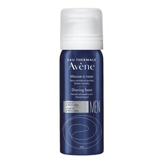 MEN - Mousse à Raser, AVENE