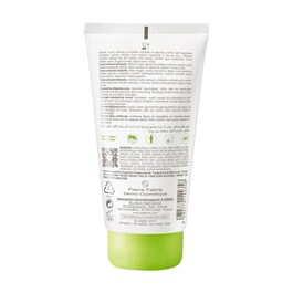 Les Indispensables  - Crème Universelle Hydratante