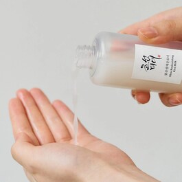 Glow Replenishing Rice Milk - Lotion hydratante