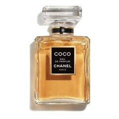 COCO - Eau De Parfum, CHANEL