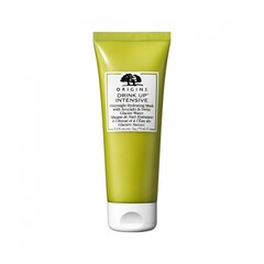 Drink Up Intensive - Masque de Nuit Hydratant à l'avocat, ORIGINS