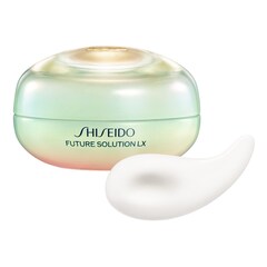 Legendary Enmei - Contour des yeux Eclat Ultime, SHISEIDO