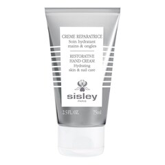 Crème Réparatrice Mains, SISLEY