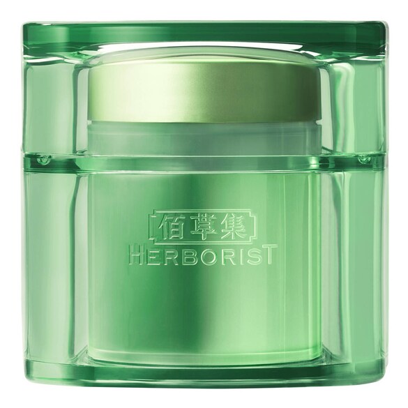 T'ai Chi Masques, HERBORIST