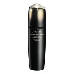 Future Solution LX - Lotion Illuminatrice Concentrée, SHISEIDO