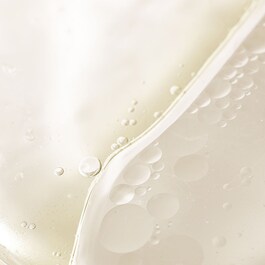 Skin Therapy  - Huile de nuit Multi-Perfectrice