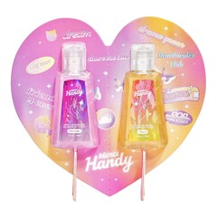 Share The Love - Coffret soin pour les mains, MERCI HANDY