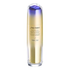 Concentré Nuit Éclat Contours Redéfinis - Sérum, SHISEIDO