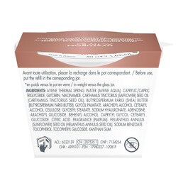 Hyaluron Activ B3 - Recharge Crème régénération cellulaire