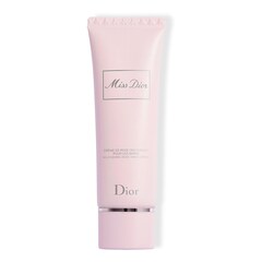 Miss Dior - Crème de rose onctueuse main - Crème main parfumée pour femme, DIOR