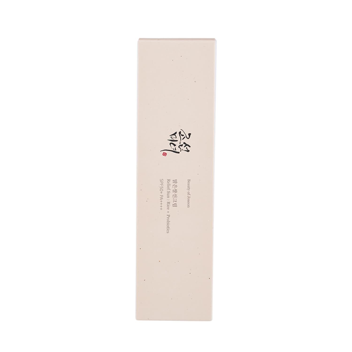 Duo Beauté De Joseon Relief Sun SPF50+ PA++++ – Crème Solaire Riz & Probiotiques – 2 X 50ml – Fabriqué En Corée