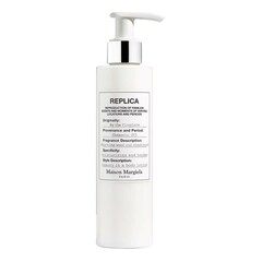 Replica By The Fireplace - Lait Corps Boisé Ambré, MAISON MARGIELA