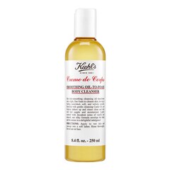 Crème de Corps Cleansing Body Oil - Huile nettoyante moussante pour le corps, KIEHL'S SINCE 1851