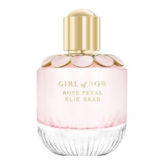 Girl of Now Rose Petal, ELIE SAAB