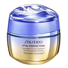 Vital Perfection - Soin Nuit Intensif Fermeté , SHISEIDO