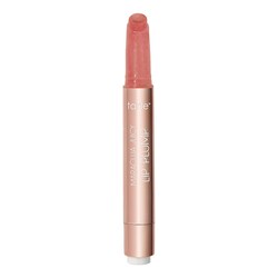 Maracuja Juicy Lip Shimmer Glass Plump - Gloss Repulpant Pailleté