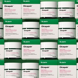 Cicapair™ - Masque Sleepair Intensif à l'herbe du tigre