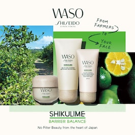 WASO - Crème ultra hydratante