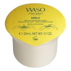 Masque de nuit - Recharge, SHISEIDO