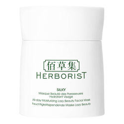 Masque Beauté des Paresseuses Hydratant Visage Silky