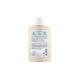 Capillaire - Shampoing Réparation au Cupuaçu BIO - Cheveux Très Secs