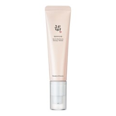 Revive Eye Serum: Ginseng + Retinal - Revitalise le contour des yeux, BEAUTY OF JOSEON