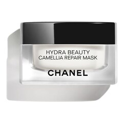 CAMELIA REPAIR MASK - Masque Baume Hydratant Réconfortant, CHANEL