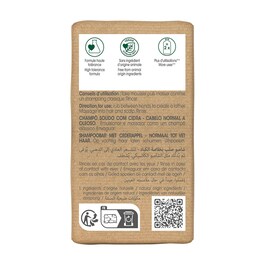 Shampoing Solide au Cédrat - Shampoing pour cheveux normaux à gras