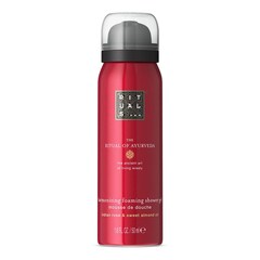 The Ritual of Ayurveda - Mousse de douche, RITUALS