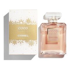 COCO MADEMOISELLE - Eau De Parfum Édition Limitée, CHANEL