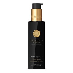 Private Collection - Precious Amber Baume Mains, RITUALS