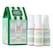 29ml+29ml+29ml