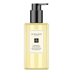 Lime Basil & Mandarin - Gel Moussant Nettoyant, JO MALONE LONDON