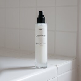 Huile Démaquillante - Bio & 100% d'origine naturelle