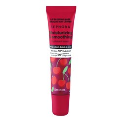 Masque Lèvres Nuit - Soin hydratant intense