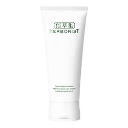 Crème Mains Intensive