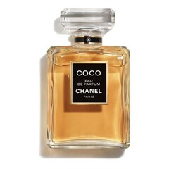 COCO - Eau De Parfum, CHANEL