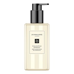 25 Jours Calendrier De l'Avent - Calendrier de l'Avent Parfums, Soins et  Bougies de JO MALONE LONDON ≡ SEPHORA