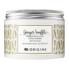 Ginger - Crème Fouettée Pour Le Corps, ORIGINS