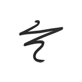Kitten cake pencil - Eyeliner format voyage