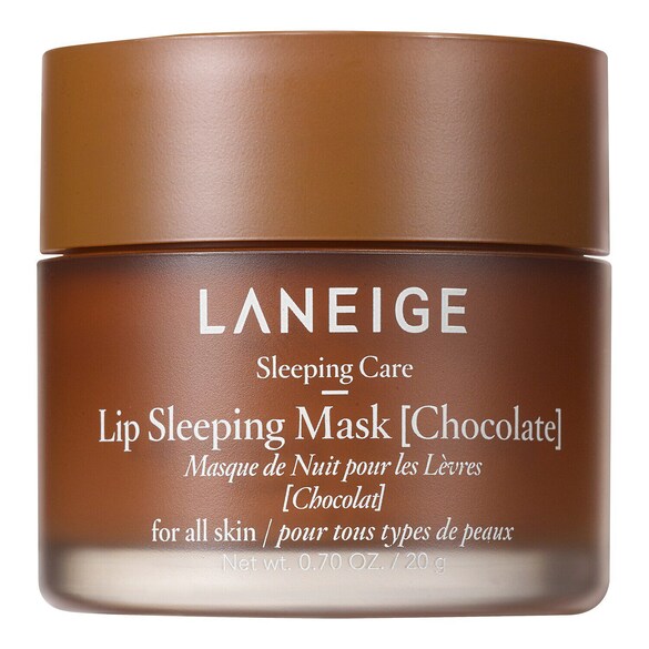 lip sleeping mask - masque de nuit pour les lèvres