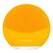 Sunflower Yellow