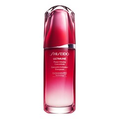 Ultimune - Sérum anti-âge iconique de Shiseido, SHISEIDO
