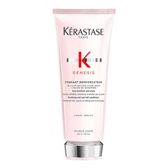 Fondant Renforçateur Anti-Chute - Soin capillaire, KÉRASTASE