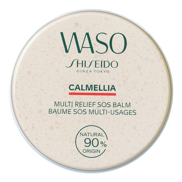 Baume SOS Multi-Usages - Hydratation, SHISEIDO