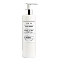 Replica By The Fireplace - Lait Corps Boisé Ambré, MAISON MARGIELA
