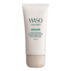 WASO - Soin hydratant teinté non gras SPF30, SHISEIDO