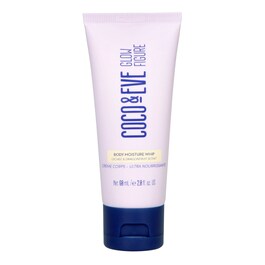 Crème Corps Ultra Nourrissante - Crème corps raffermissante