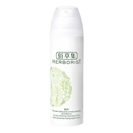 Mousse Nettoyante et Adoucissante Quotidienne Silky